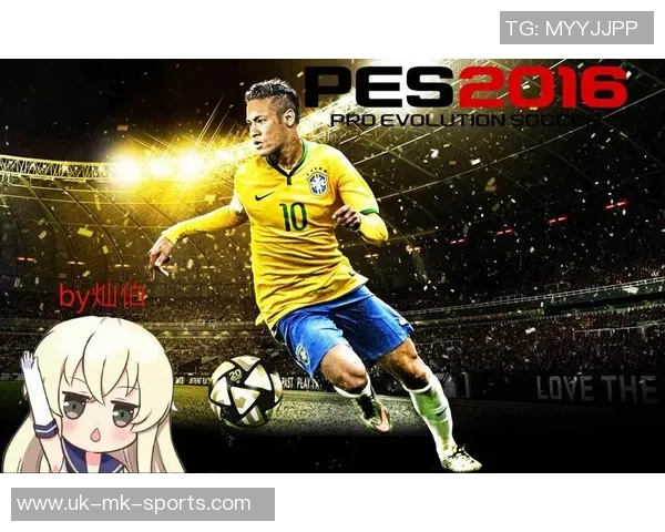 实况足球2016中的经典音乐曲目盘点与游戏氛围的完美结合 实况足球2016中的经典音乐曲目盘点与游戏氛围的完美结合